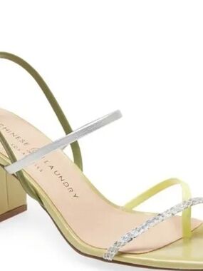 Chinese Laundry Olive Green and Silver Strappy Block Heel Sandals